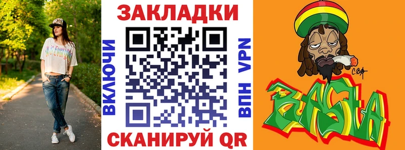 Где купить наркоту Щёкино Кодеин  ГАШ  Галлюциногенные грибы  МАРИХУАНА  Амфетамин  A PVP 