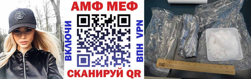 omg tor  Щёкино  АМФ VHQ  сайты даркнета клад  дарнет шоп 