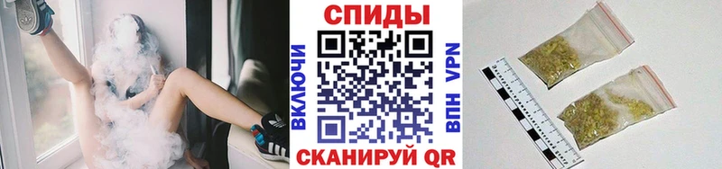 купить наркотики цена Щёкино Бутират Butirat
