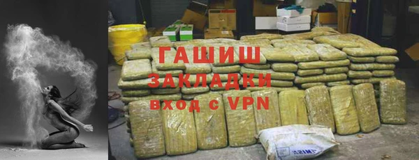 прущая мука Наволоки