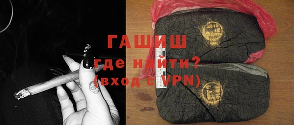 эйфоретик Абдулино