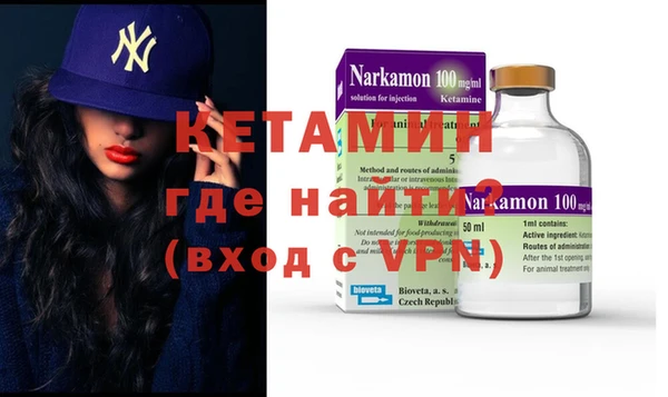 эйфоретик Абдулино