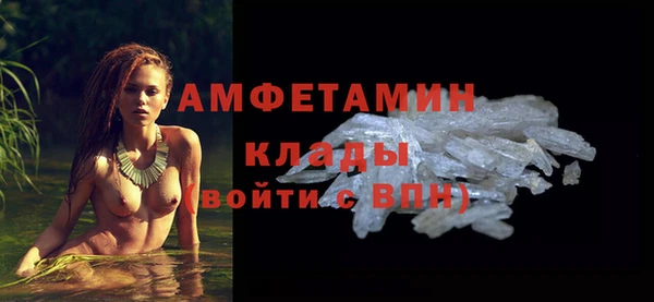 прущая мука Наволоки