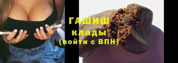 спайс Надым
