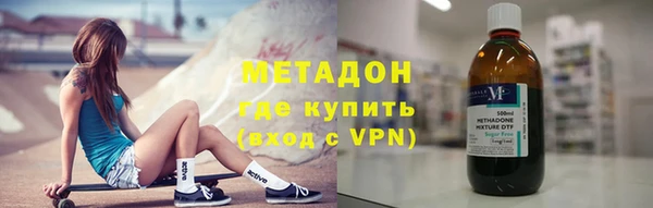 эйфоретик Абдулино