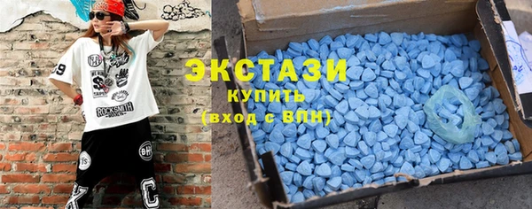 спайс Надым