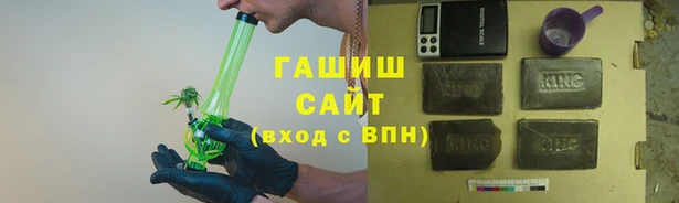 эйфоретик Абдулино