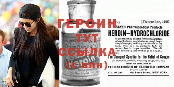 эйфоретик Абдулино