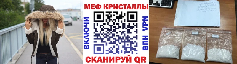 МЯУ-МЯУ мука  Щёкино 