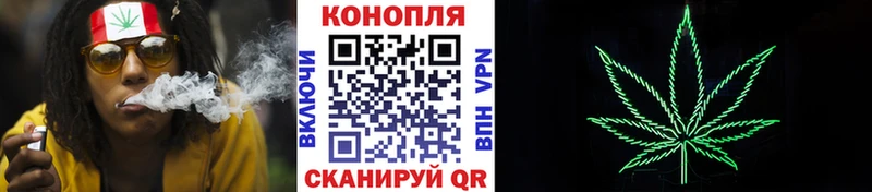 маркетплейс клад  Щёкино  Бошки Шишки гибрид  цены  